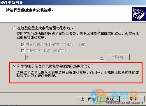 windows Xp pci device ʲôxp_Cʾpci deviceQ