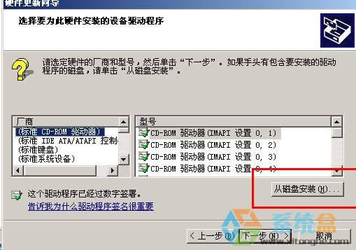 windows Xp pci device ʲôxp_Cʾpci deviceQ