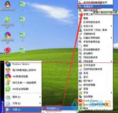 windows xp_نXpWin10һӿ_Cķ