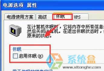 windows xp_نӣXpWin10һӿ_Cķ