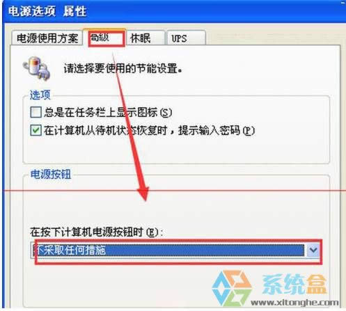 windows xp_نXpWin10һӿ_Cķ