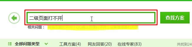 xpϵyieW퓴ڴ_ôk