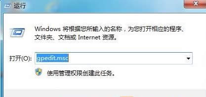 Xp系統升級ie8/9老是彈出你的瀏覽器已升級該怎么辦？