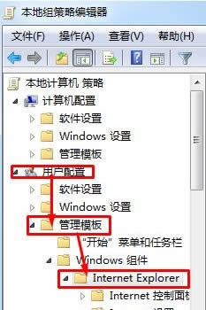 Xp系統升級ie8/9老是彈出你的瀏覽器已升級該怎么辦？