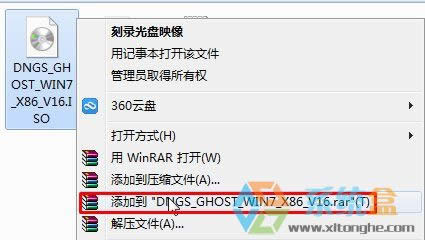 ôwinxpQwin7ϵyxpQwin7̡̳Win7Ş桿