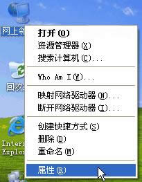 ȡXpϵy_C䛵windows