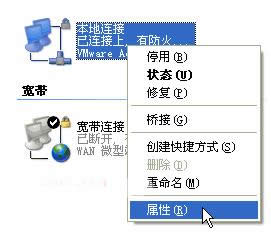 ȡXpϵy_C䛵windows