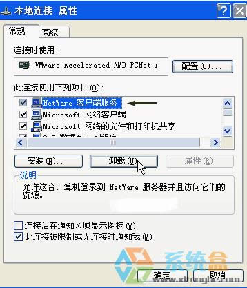 ȡXpϵy_C䛵windows