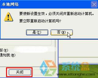 ȡXpϵy_C䛵windows棿