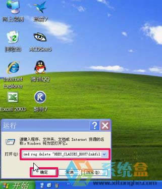 xpo_@ʾЧwin32óԓôk