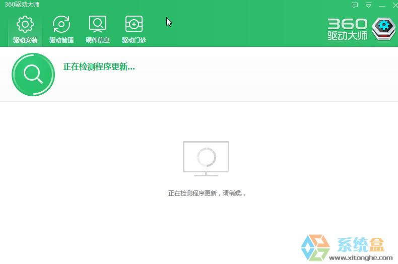 深度windows xp無法上網該怎么辦？驅動卸載了無法上網的解決方法