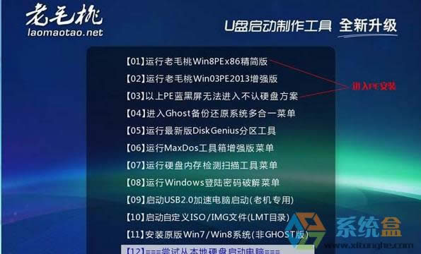 深度windows xp無法上網該怎么辦？驅動卸載了無法上網的解決方法