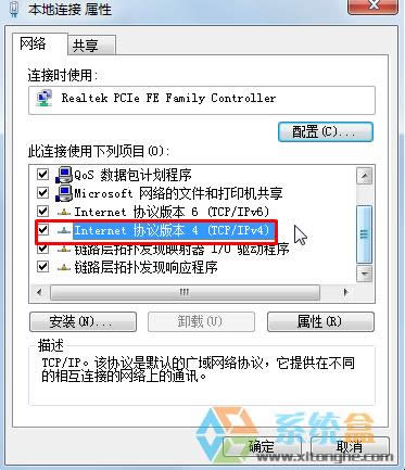 XPȼ_Cc]ԓôkX½ǸЇ@̖