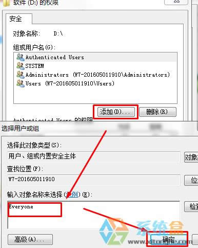 WinoLXpԓôkWin7xpWO÷