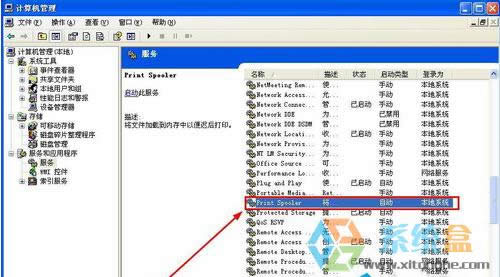 Win XpϵyoӴӡCWindows o_ӴӡCԓôk