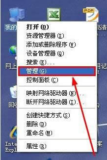 Win XpϵyoӴӡCWindows o_ӴӡCԓôk