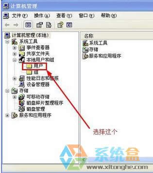 Win XpϵyoӴӡCWindows o_ӴӡCԓôk