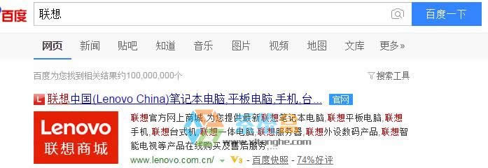 聯想T400/500/R500/W500筆記本藍屏0xEA怎么辦？Xp系統藍屏顯示ati2dvag.dll解決方法！