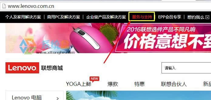 G550PӛXpПoʹxԓôkG550Xpϵyxd