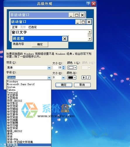 XPϵyôʹ΢ܛź?WinxpbźwO÷