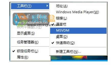 Win10׌XPϵyҲܓж̓M@ʾķ
