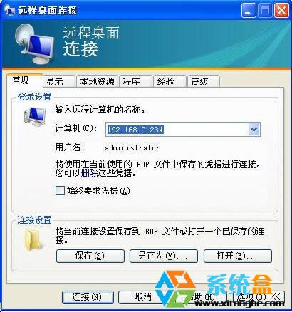 XPϵyôӾWjCXPӾWjCQhBWin8ʧ