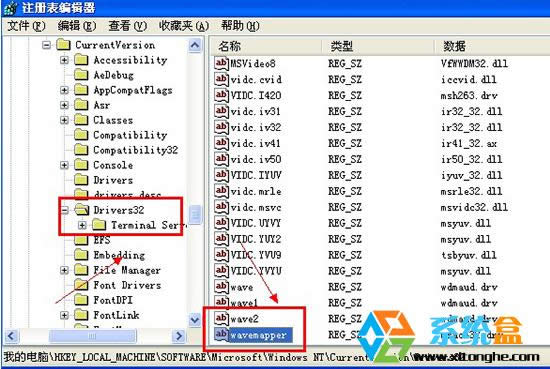 XP/Win7ϵyIEg[ҕlr]ôk
