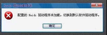 XPϵyo_CAD2012 ʾ"õHeidiӳδd"e`Q