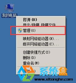 Windows Xpϵy_ʽCbһoWǟoϾWôk