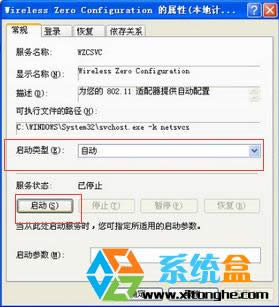 Windows Xpϵy_ʽCbһoWǟoϾWôk