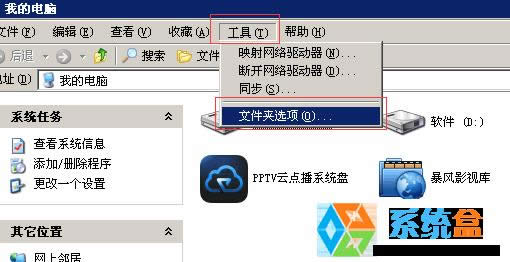 xpϵypҵXֱӏYԴôk