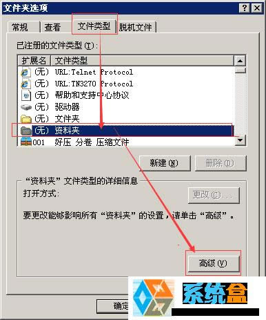xpϵypҵXֱӏYԴôk