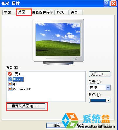 XPϵy"ҵX"IcԲϵyôk