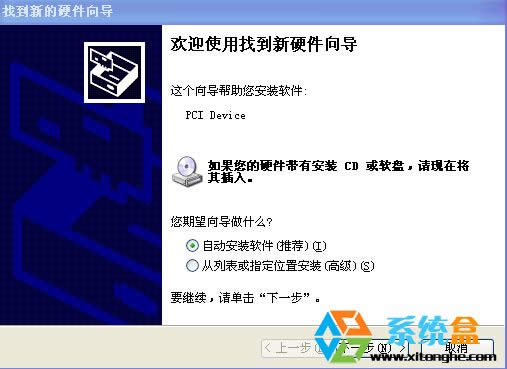 XP_CǏҵµӲ̎