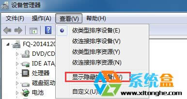XPϵy氲b^̓M򌲻xPôk