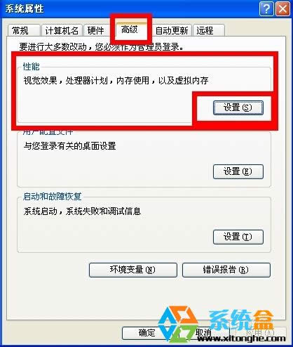 XPϵy䛕rʾļ̫Сôk