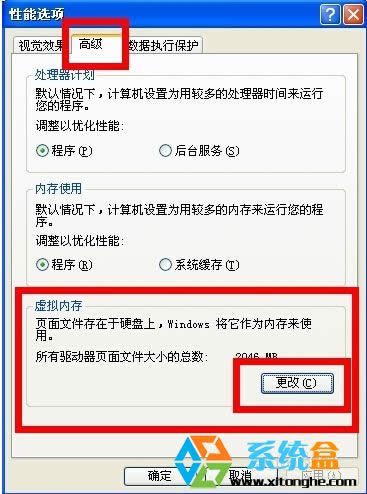 XPϵy䛕rʾļ̫Сôk