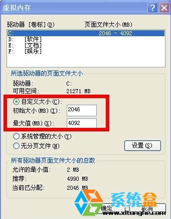 XPϵy䛕rʾļ̫Сôk