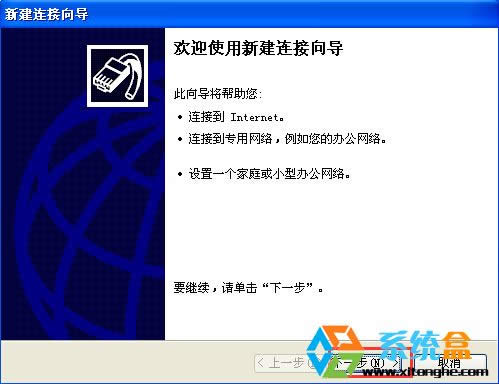 XPϵyOt籣VPDNBӷ