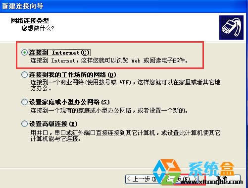 XPϵyOt籣VPDNBӷ