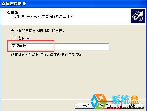 XPϵyOt籣VPDNBӷ