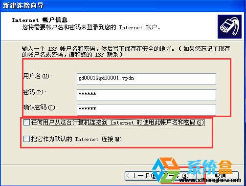XPϵyOt籣VPDNBӷ
