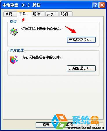 ϵyʾwindowsӾʧQ