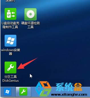 ϵyʾwindowsӾʧQ