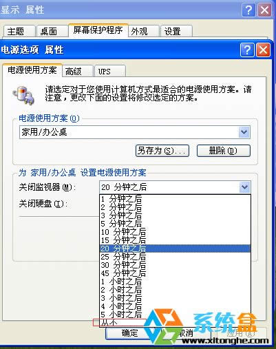 XPϵyԄP]@ʾoѵQ