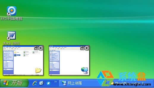 XP系統仿Win7系統添加窗口預覽功能的方法