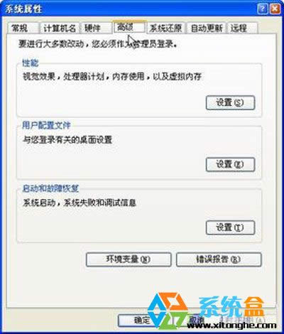 O׌xpe`ʾʧҊ 