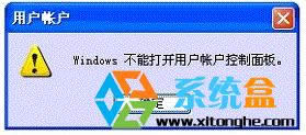 Windowsܴ_Ñ~