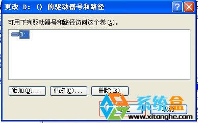 Ghost XP SP3ϵy[رشűPķ
