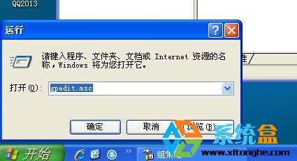 xpϵyھϵy􌒎߾W